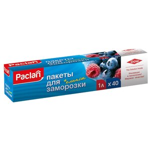 Пакеты для замораживания Paclan (фото modal nav 1)