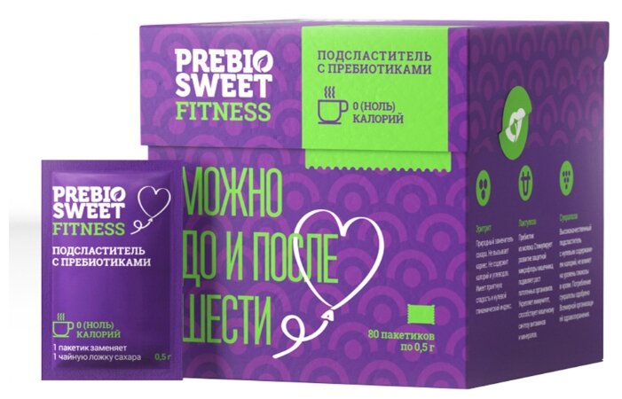 PREBIO SWEET подсластитель Fitness с пребиотиками (саше) порошок (фото modal 1)