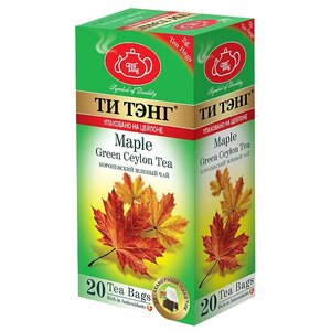 Чай зеленый Ти Тэнг Maple в пакетиках (фото modal nav 1)