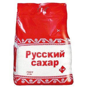 Сахар Русский сахар сахар-песок (фото modal nav 4)