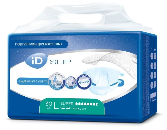 Подгузники для взрослых ID Slip (30 шт.) (фото modal 1)