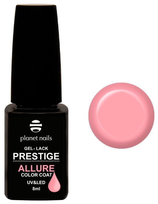 Гель-лак planet nails Prestige Allure, 8 мл (фото modal 71)