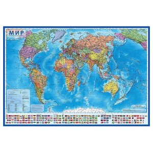 Globen Интерактивная карта Мир политический, капсульная ламинация 1:55 (КН043) (фото modal nav 1)