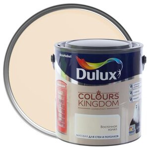 Водоэмульсионная краска Dulux Colours of Kingdom (фото modal nav 62)