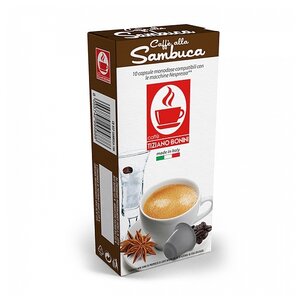 Кофе в капсулах Сaffe Bonini Caffe alla Sambuca система Nespresso (10 капс.) (фото modal nav 1)