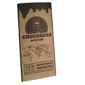 Шоколад Chocoboss молочный 56% какао (фото modal nav 1)