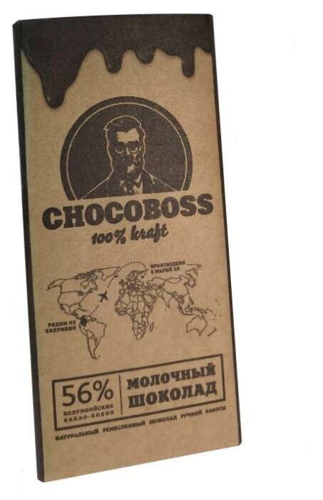 Шоколад Chocoboss молочный 56% какао (фото modal 1)