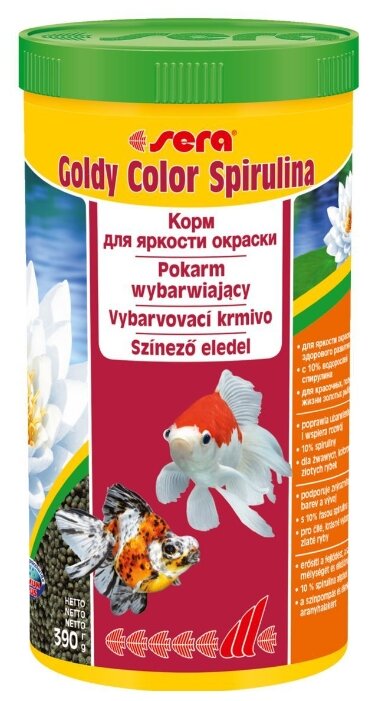 Сухой корм Sera Goldy Color Spirulina в гранулах для рыб (фото modal 1)