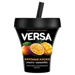 Питьевой йогурт Versa манго-маракуйя 3.4%, 235 г (фото modal nav 2)