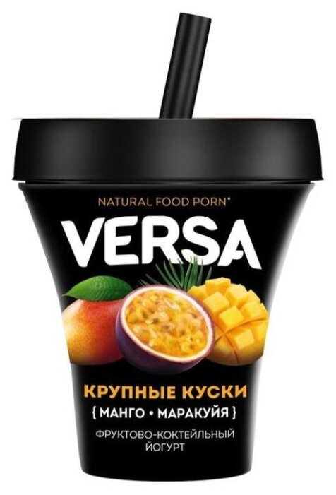 Питьевой йогурт Versa манго-маракуйя 3.4%, 235 г (фото modal 2)