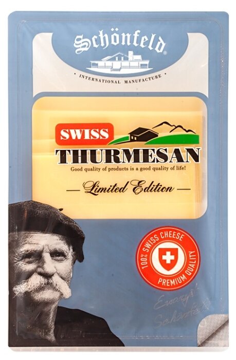 Сыр Schonfeld Swiss Thurmesan 52% (фото modal 1)