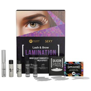 Innovator Cosmetics Мини-набор для ламинирования ресниц и бровей Sexy Lamination (фото modal nav 1)