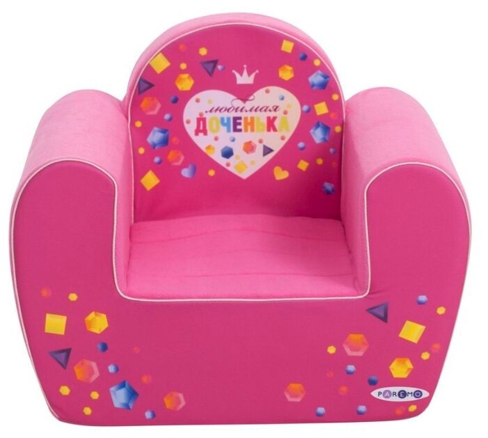 PAREMO игровое кресло Инста-малыш Любимая доченька (PCR317-21) (фото modal 1)