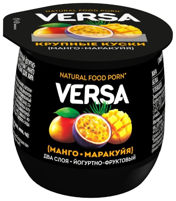 Йогурт Versa Манго-Маракуйя 3.6%, 160 г (фото modal 1)