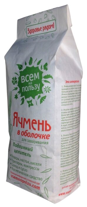 Здравое зерно Крупа Ячмень в оболочке 500 г (фото modal 1)