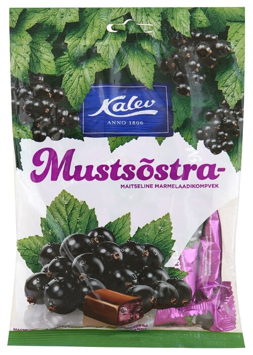Конфеты Kalev Mustsostra, начинка мармелад, вкус черной смородины, пакет (фото modal 1)