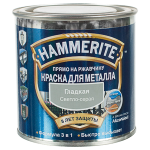 Алкидная краска Hammerite для металлических поверхностей гладкая глянцевая (фото modal nav 25)