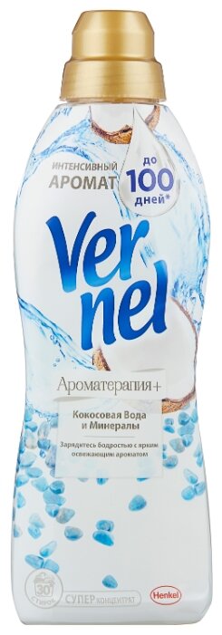 Концентрированный кондиционер для белья Ароматерапия+ Кокосовая вода и минералы Vernel (фото modal 4)