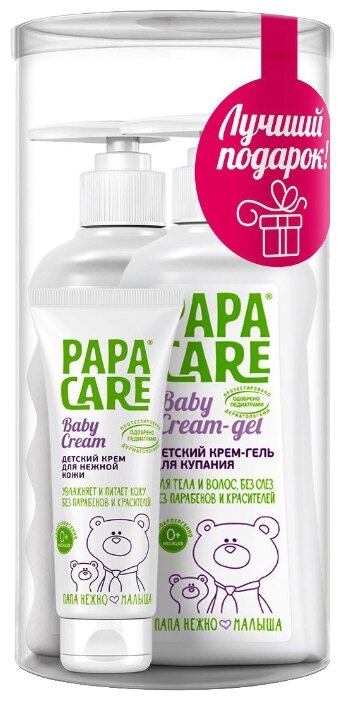 Papa Care Набор Детский шампунь + Крем-гель для купания + Детский крем для кожи (фото modal 1)