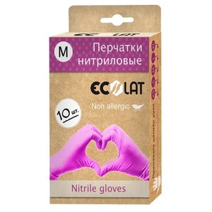 Перчатки смотровые Ecolat Non allergic (фото modal nav 8)
