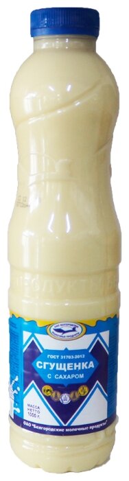 Сгущенка Белгородское молоко с сахаром 7%, 1000 г (фото modal 1)