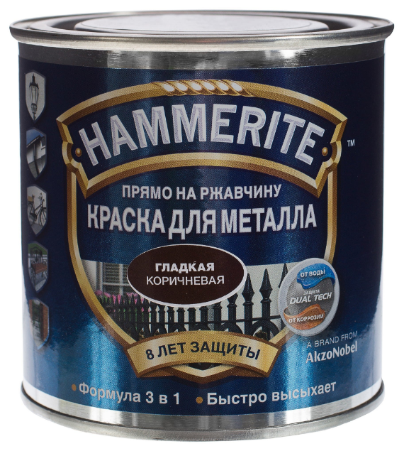 Алкидная краска Hammerite для металлических поверхностей гладкая глянцевая (фото modal 21)