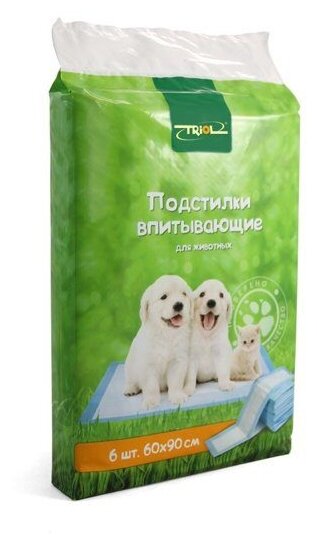 Пеленки для собак впитывающие Triol 30551011 90х60 см (фото modal 1)