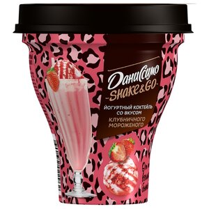 Питьевой йогурт Даниссимо Shake&Go со вкусом клубничного мороженого 5.2%, 260 г (фото modal nav 2)