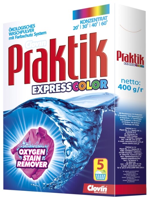Стиральный порошок Praktik Express Color (фото modal 5)