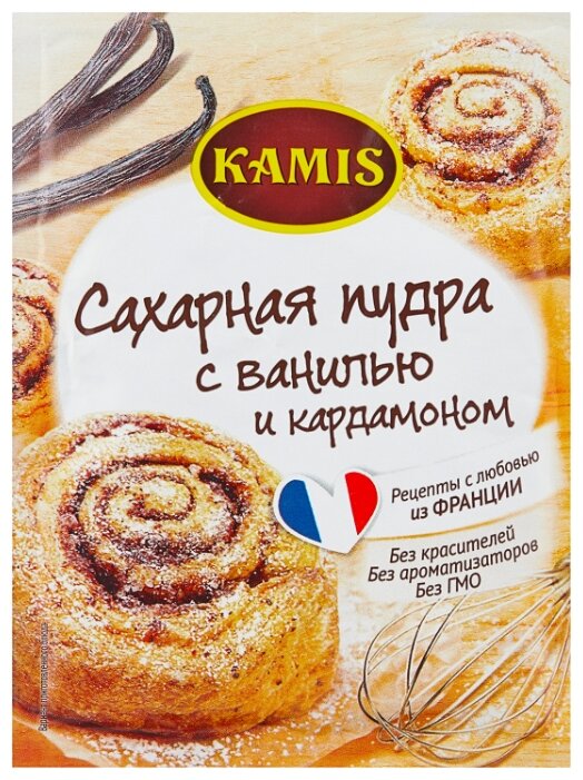 KAMIS Сахарная пудра с ванилью и кардамоном (фото modal 1)