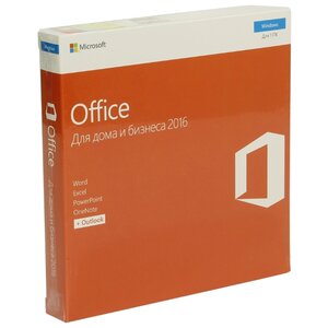 Microsoft Office для дома и бизнеса 2016 только лицензия (фото modal nav 1)