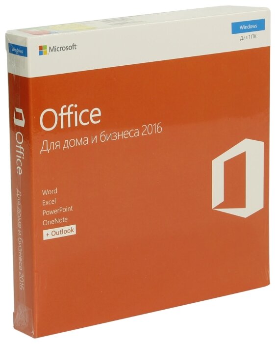 Microsoft Office для дома и бизнеса 2016 только лицензия (фото modal 1)