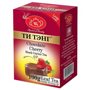 Чай черный Ти Тэнг Chocolate cherry O.P. (фото modal nav 1)