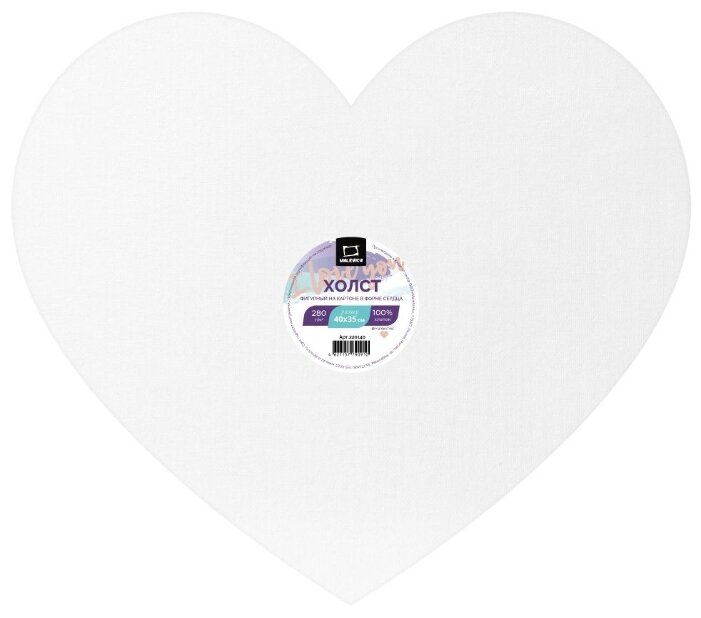 Холст Малевичъ на картоне в форме сердца 40х35 см (220140) (фото modal 1)