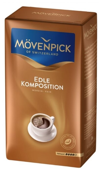 Кофе молотый Movenpick Edle Komposition (фото modal 1)