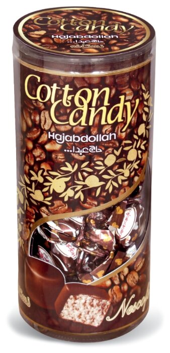 Набор конфет Hajabdollah Cotton Candy из пашмалы со вкусом кофе в шоколадной глазури 200 г (фото modal 1)