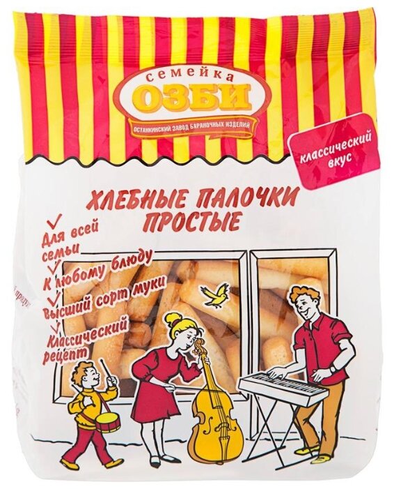 Хлебные палочки Семейка Озби классический вкус 150 г (фото modal 1)