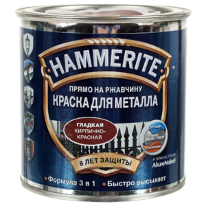 Алкидная краска Hammerite для металлических поверхностей гладкая глянцевая (фото modal nav 29)