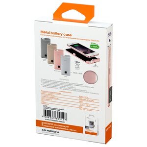 Чехол-аккумулятор INTERSTEP Metal battery case для iPhone 5/5S/SE (фото modal nav 12)