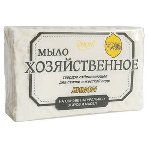 Хозяйственное мыло Linom лимон 72% (фото modal nav 2)