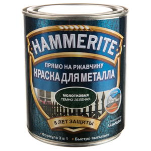 Алкидная краска Hammerite для металлических поверхностей с молотковым эффектом (фото modal nav 23)
