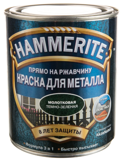 Алкидная краска Hammerite для металлических поверхностей с молотковым эффектом (фото modal 23)