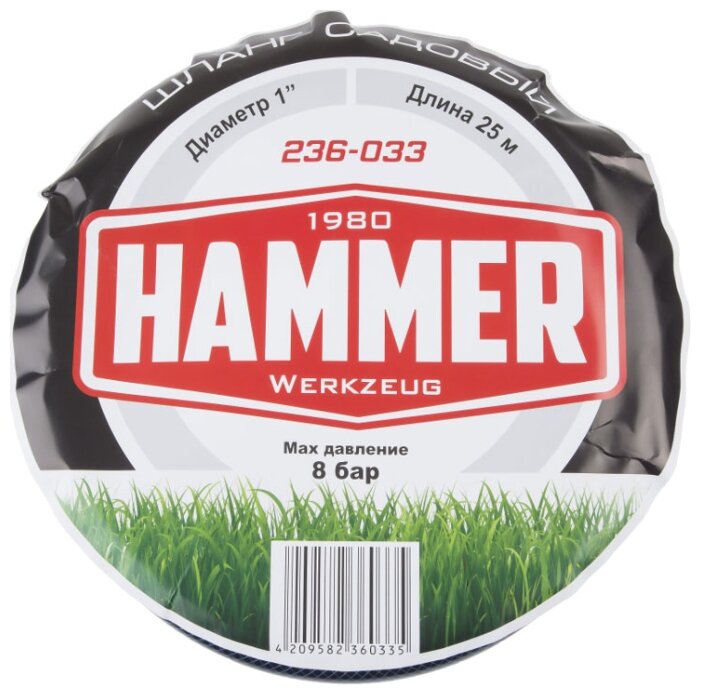 Шланг Hammer 1