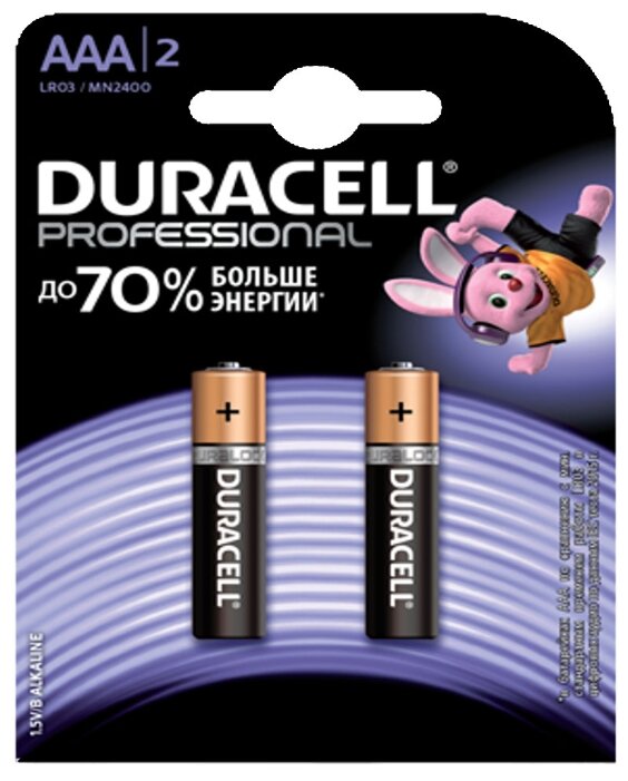 Батарейка Duracell Professional ААА/LR03 (фото modal 1)