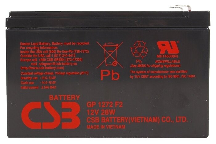Аккумуляторная батарея CSB GP1272 F2 7.2 А·ч (фото modal 3)