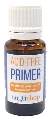 NOGTISHOP Праймер для ногтей бескислотный Acid-Free Primer (фото modal 1)