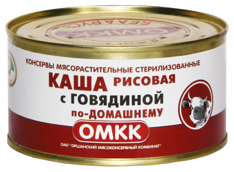 ОМКК Каша рисовая с говядиной по-деревенски 325 г (фото modal 1)