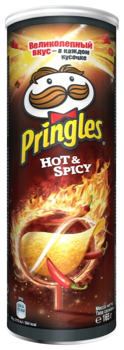 Чипсы Pringles картофельные Hot & Spicy (фото modal 1)