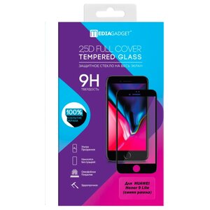 Защитное стекло Media Gadget 2.5D Full Cover Tempered Glass для Huawei Honor 9 Lite (фото modal nav 1)