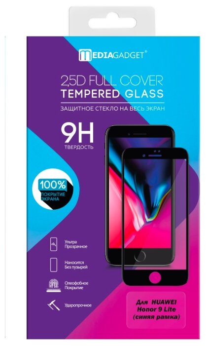 Защитное стекло Media Gadget 2.5D Full Cover Tempered Glass для Huawei Honor 9 Lite (фото modal 1)